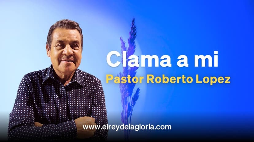 Clama a mi